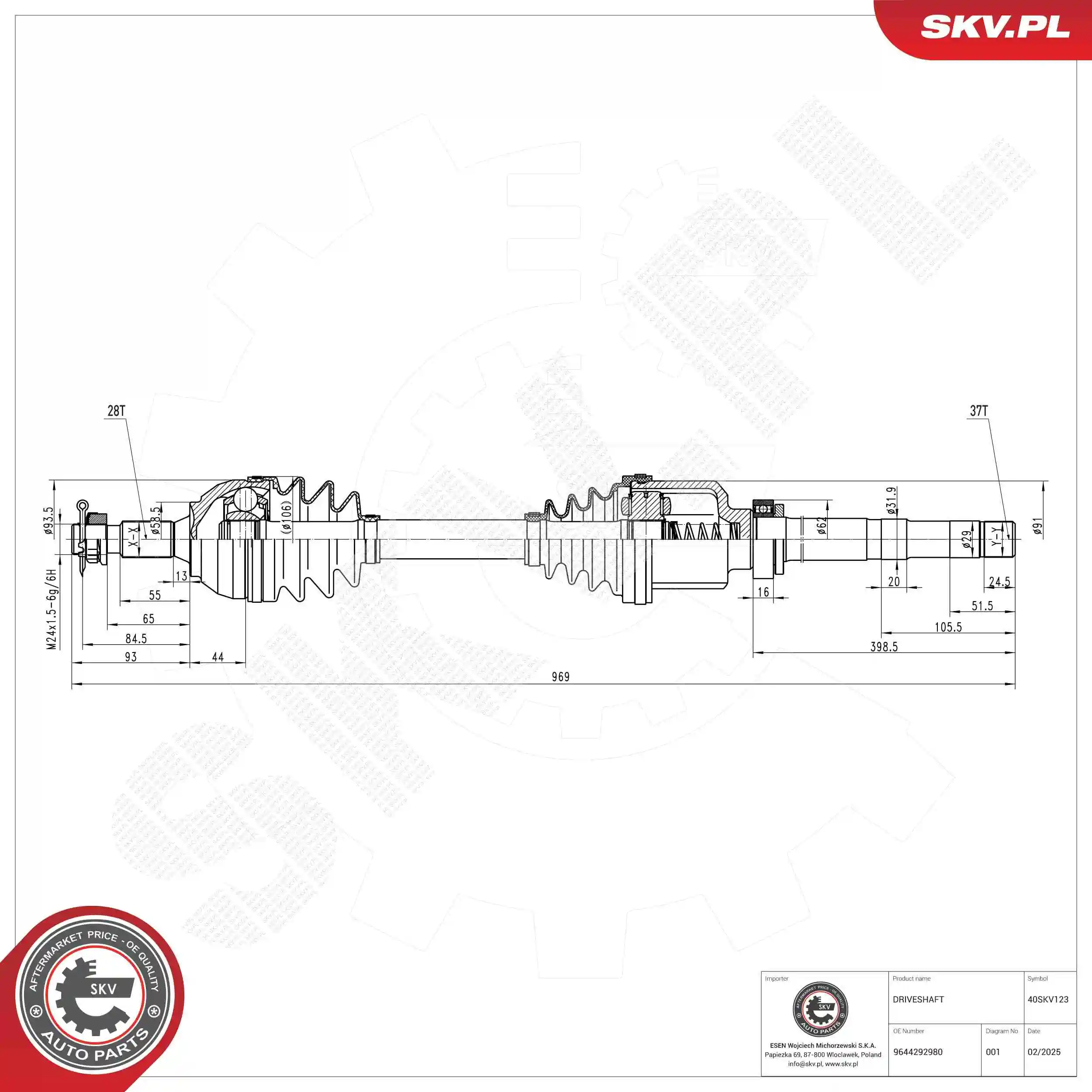Drive Shaft